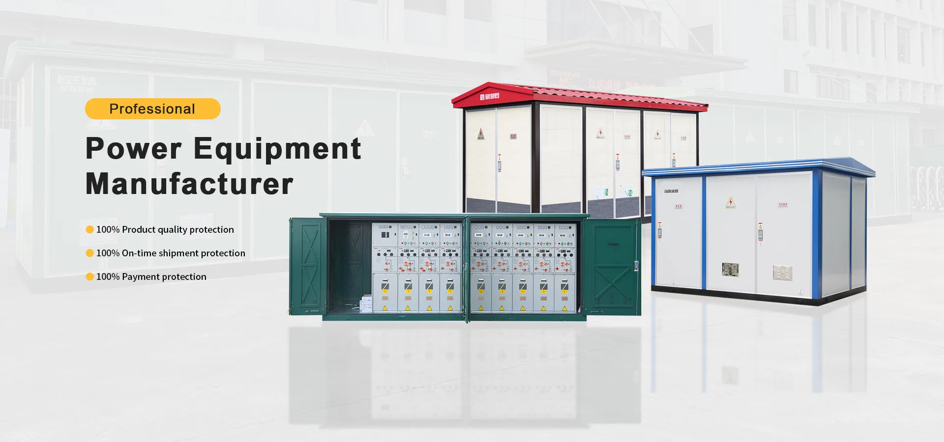 Nhà máy trạm biến áp LOẠI HỘP