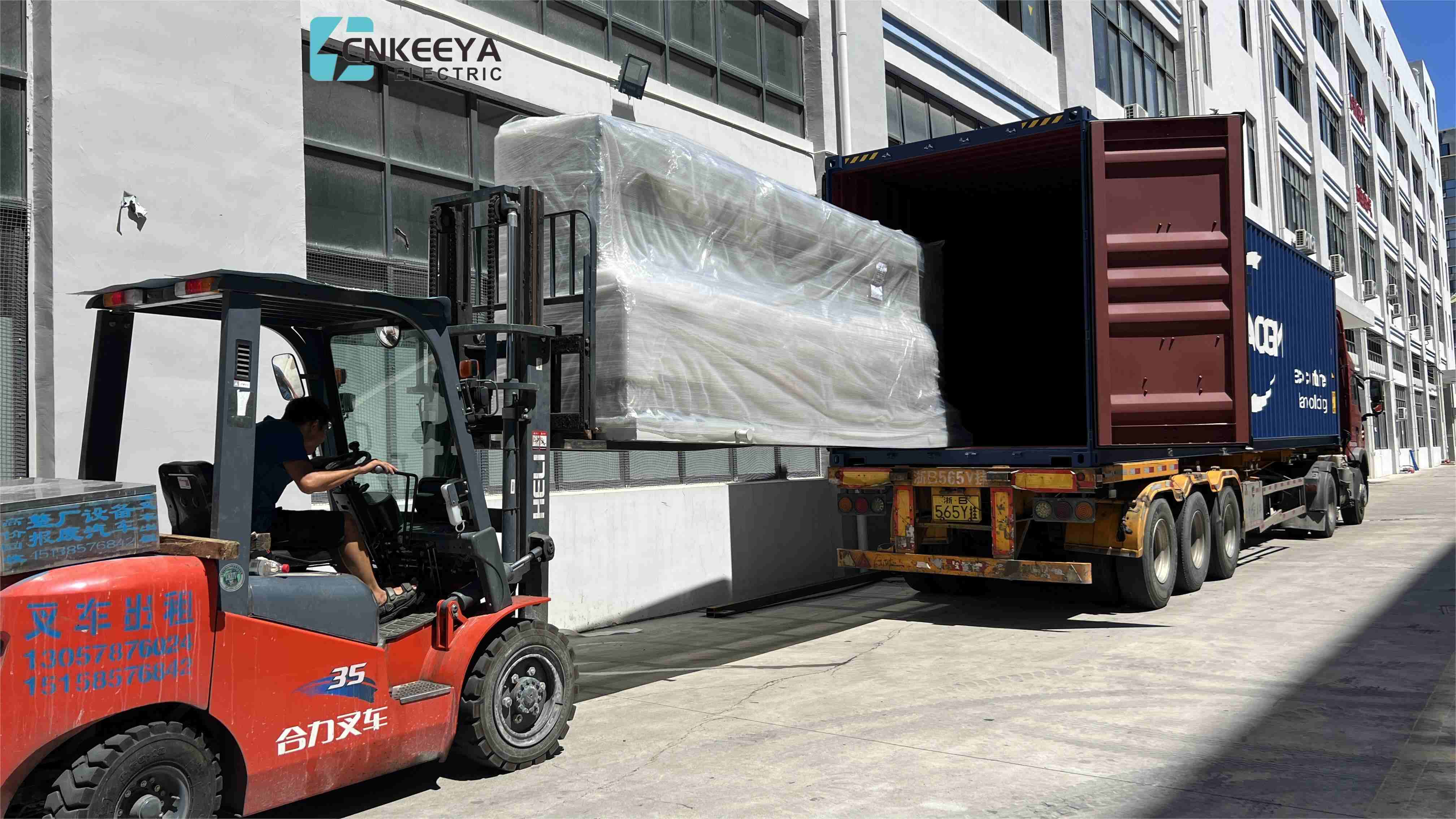 Hoàn thành việc cung cấp thiết bị đóng cắt cách điện bằng khí cho Dự án Tamaulipas của Mexico để hỗ trợ xây dựng lưới năng lượng mới ở Mỹ Latinh